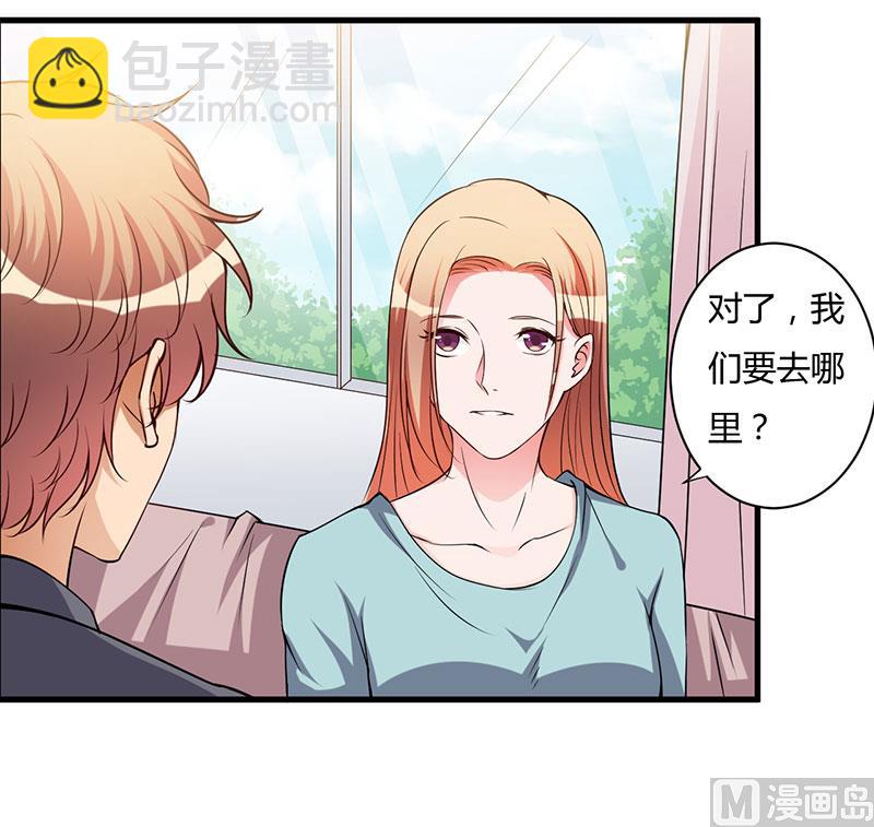 第99话 姐姐我想你-第99话