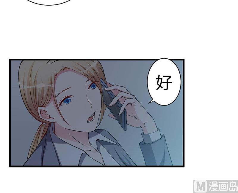 第99话 姐姐我想你-第99话