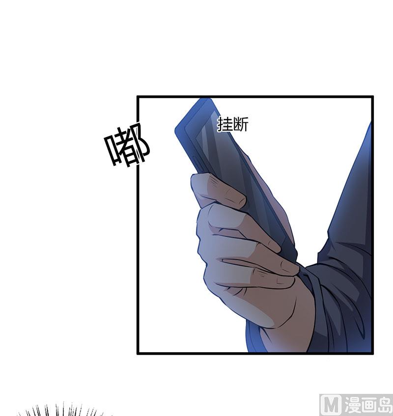 第99话 姐姐我想你-第99话