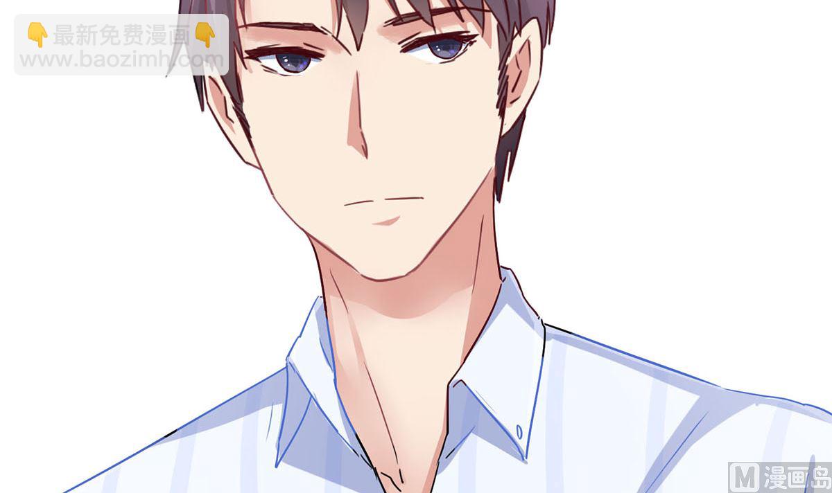 第十回：所有事情交给我-第11话