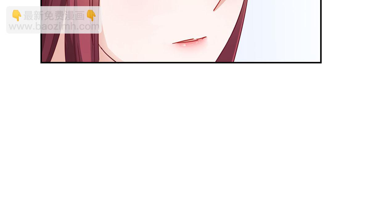 第十回：所有事情交给我-第11话