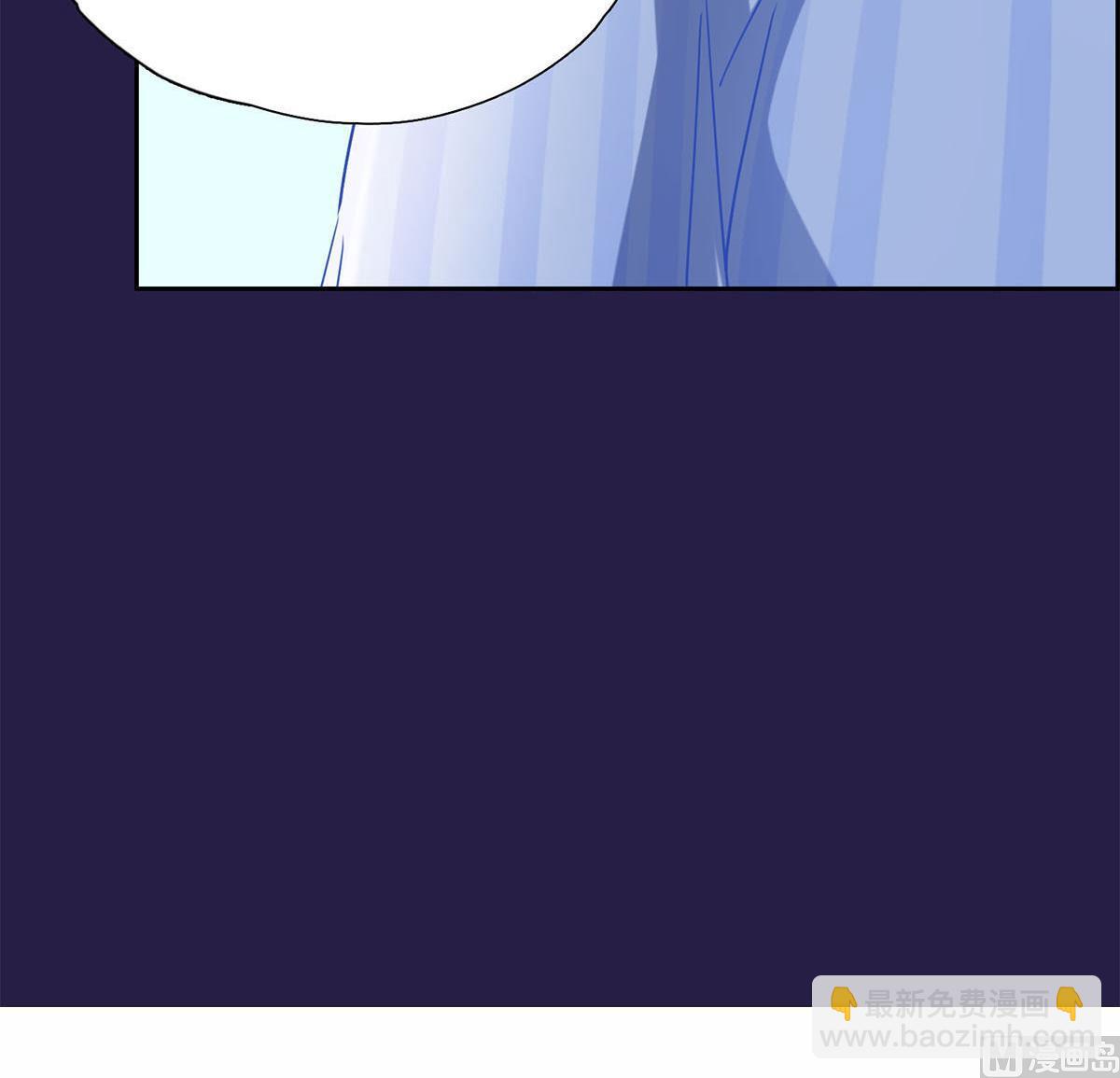 第十回：所有事情交给我-第11话