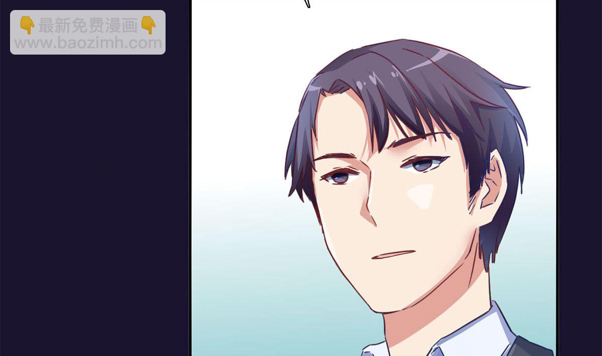 第十回：所有事情交给我-第11话