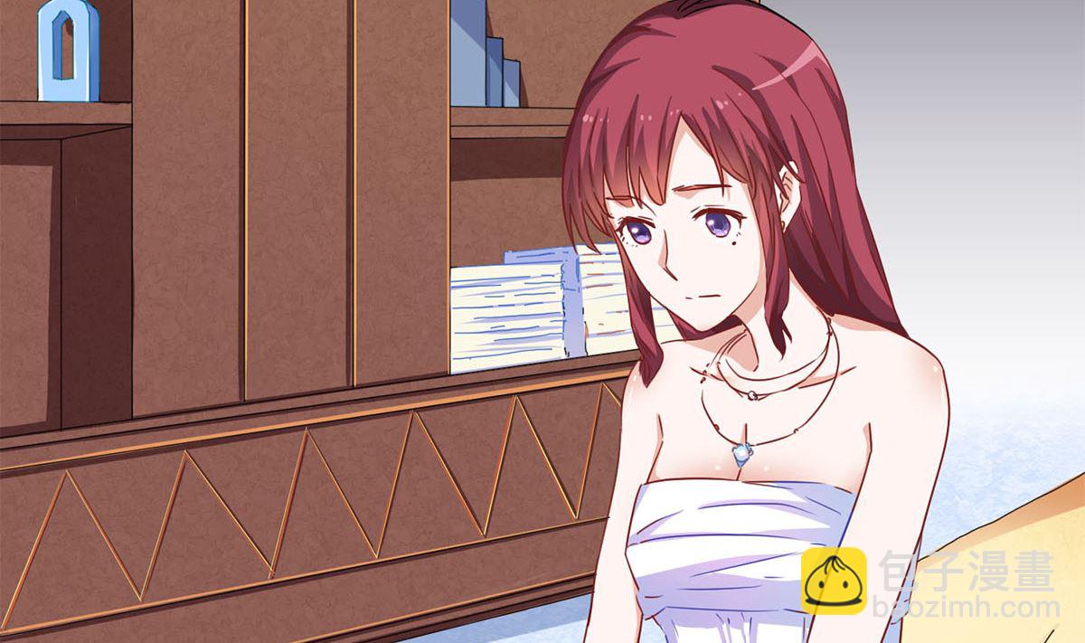 第十回：所有事情交给我-第11话