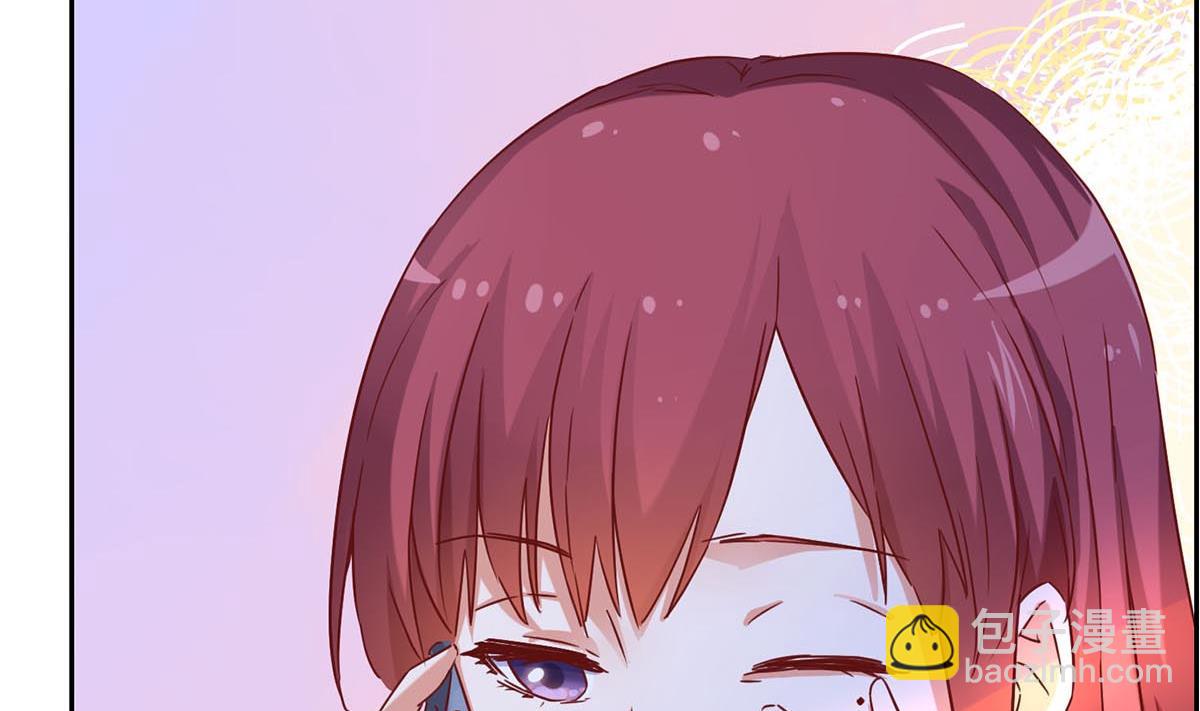 第十二回：这个蠢女人(1/2)-第13话