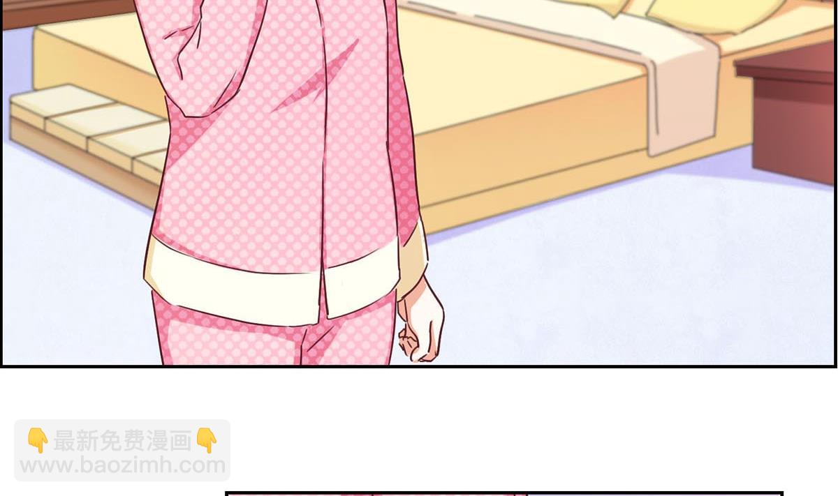 第十二回：这个蠢女人(1/2)-第13话