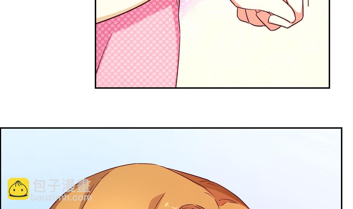 第十二回：这个蠢女人(1/2)-第13话