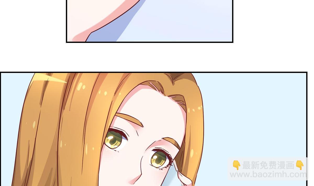 第十二回：这个蠢女人(1/2)-第13话