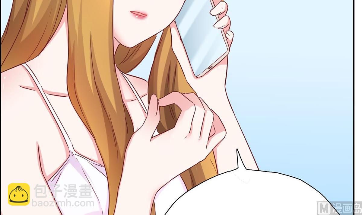 第十二回：这个蠢女人(1/2)-第13话