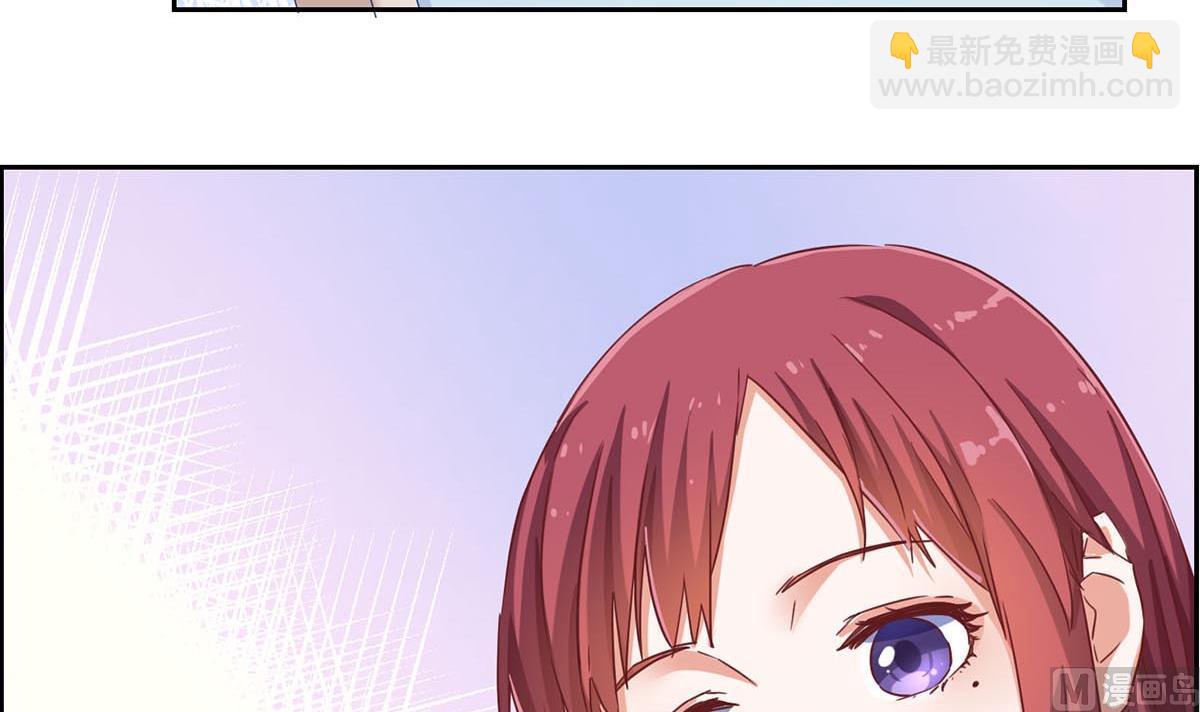 第十二回：这个蠢女人(1/2)-第13话