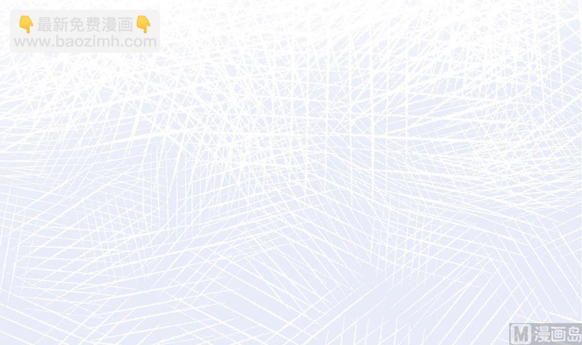 第十二回：这个蠢女人(1/2)-第13话