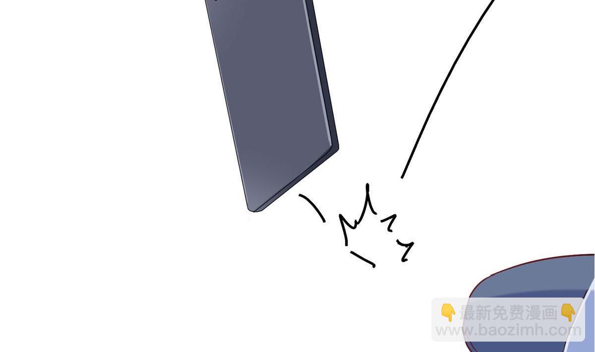 第十二回：这个蠢女人(1/2)-第13话