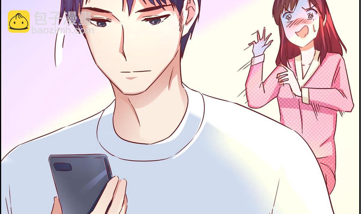 第十二回：这个蠢女人(1/2)-第13话