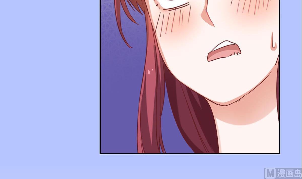 第十二回：这个蠢女人(1/2)-第13话