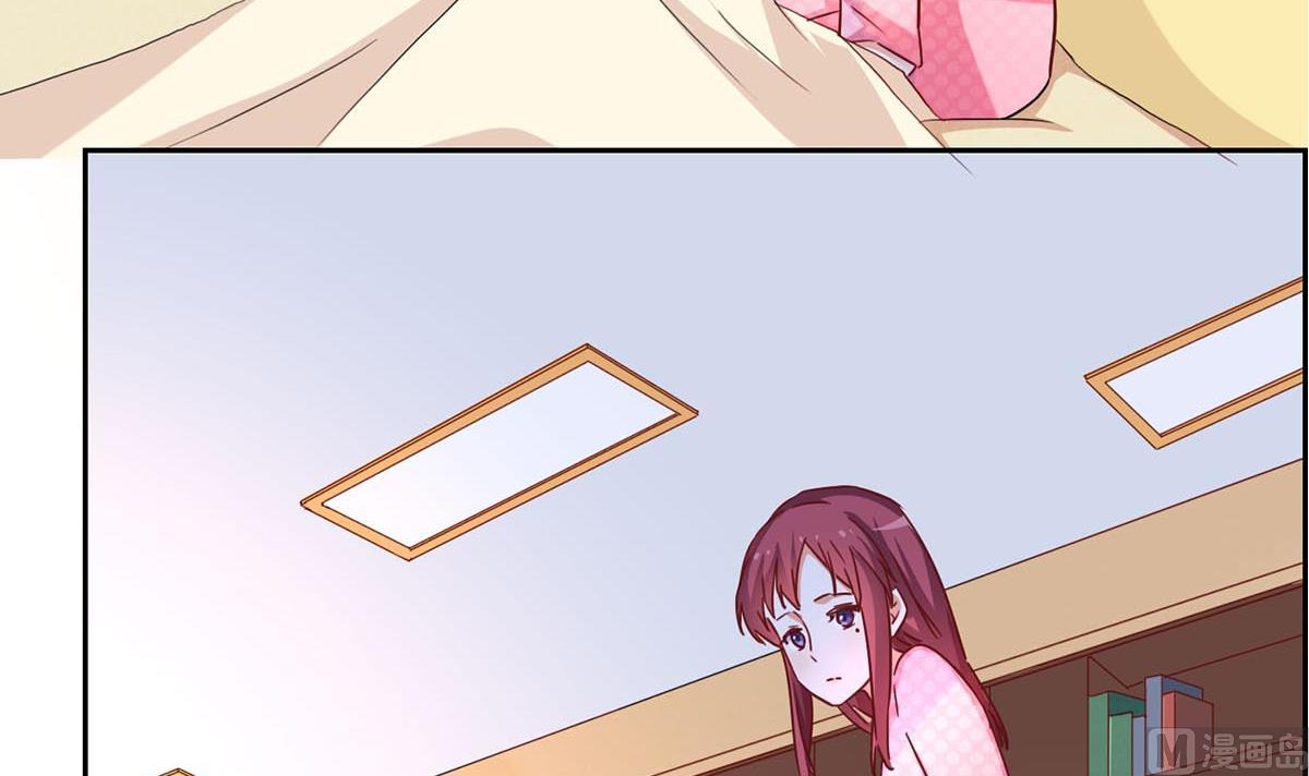 第十二回：这个蠢女人(1/2)-第13话