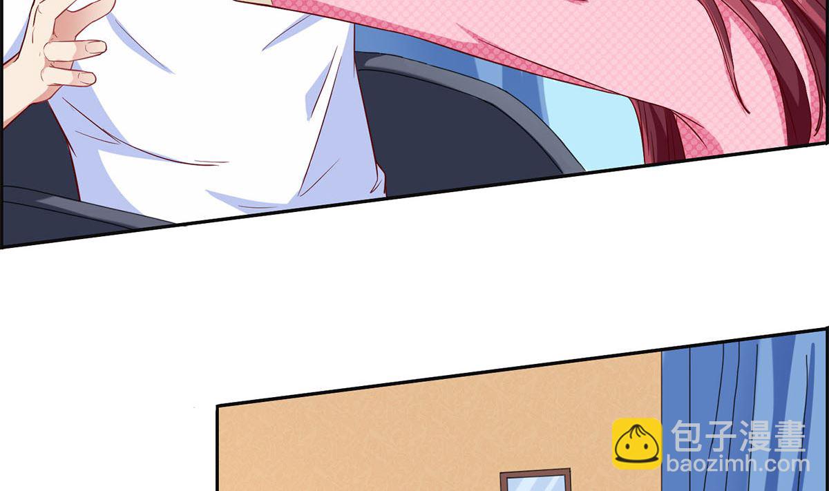 第十四回：厉浩南你这个神经病(1/2)-第15话