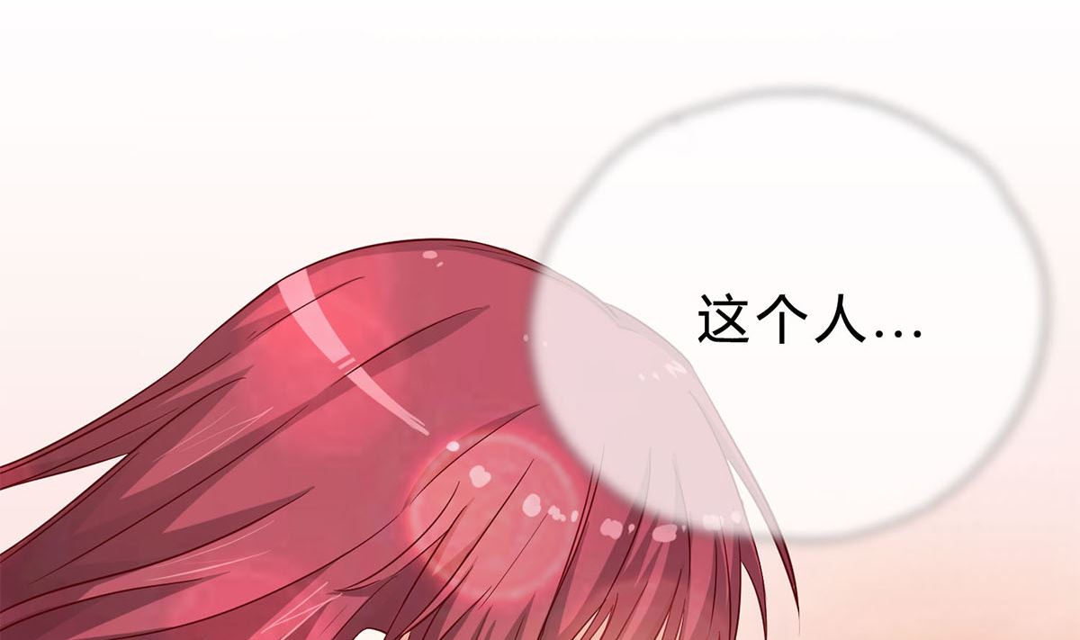 第十四回：厉浩南你这个神经病(1/2)-第15话