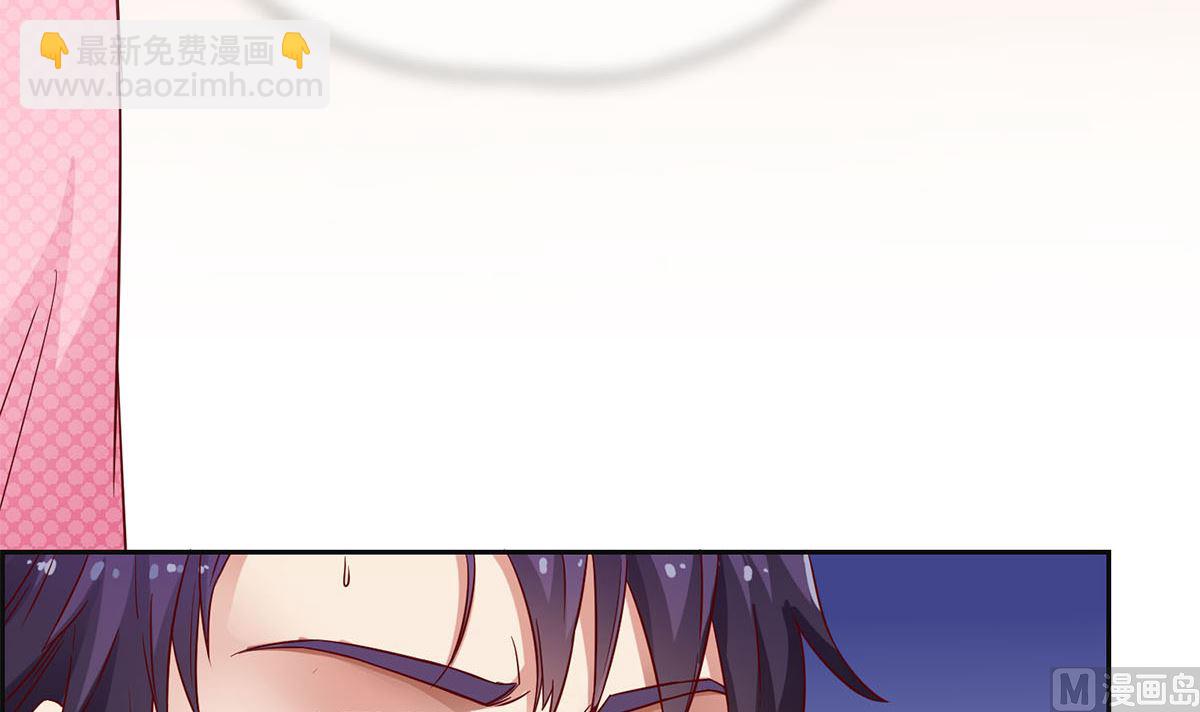 第十四回：厉浩南你这个神经病(1/2)-第15话