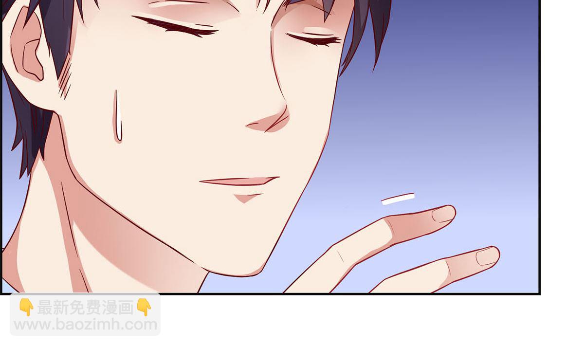 第十四回：厉浩南你这个神经病(1/2)-第15话