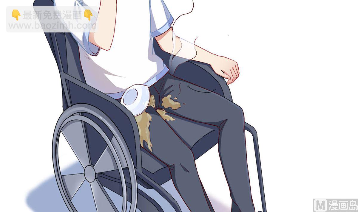 第十四回：厉浩南你这个神经病(1/2)-第15话