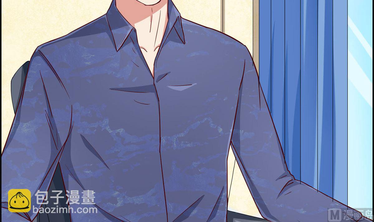 第十四回：厉浩南你这个神经病(1/2)-第15话