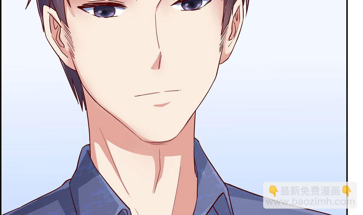 第十四回：厉浩南你这个神经病(1/2)-第15话