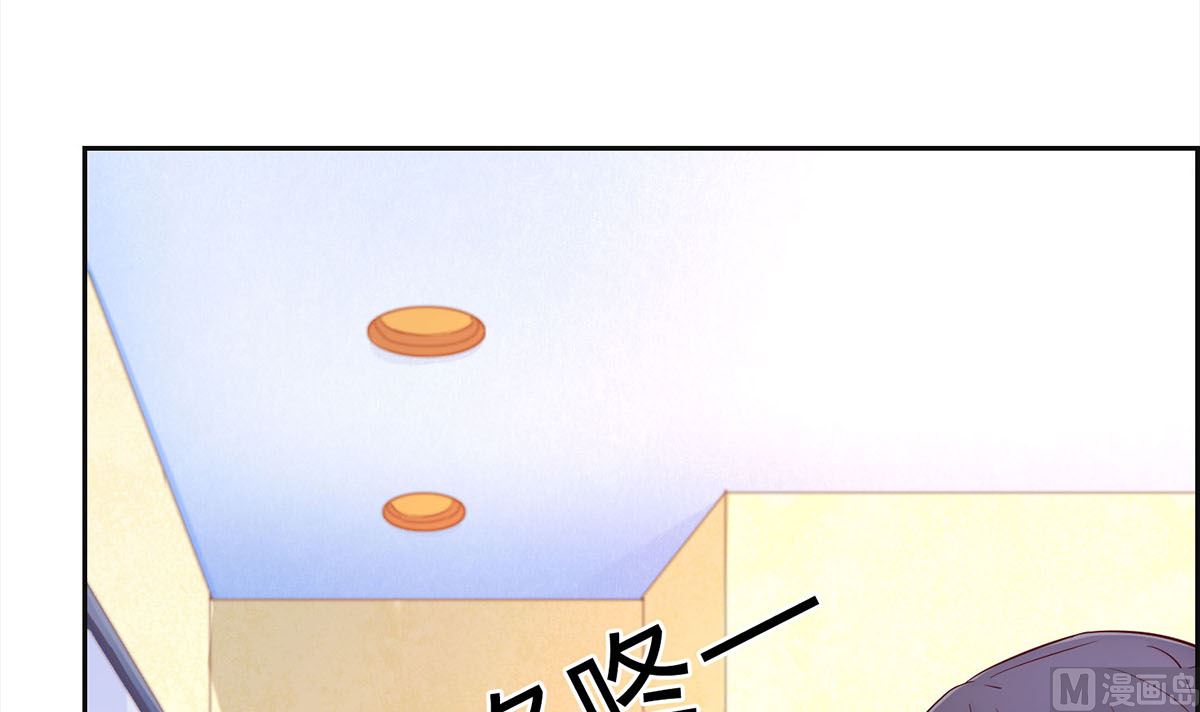 第十四回：厉浩南你这个神经病(1/2)-第15话