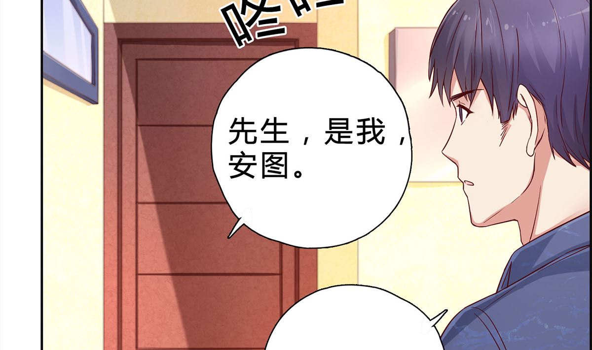 第十四回：厉浩南你这个神经病(1/2)-第15话