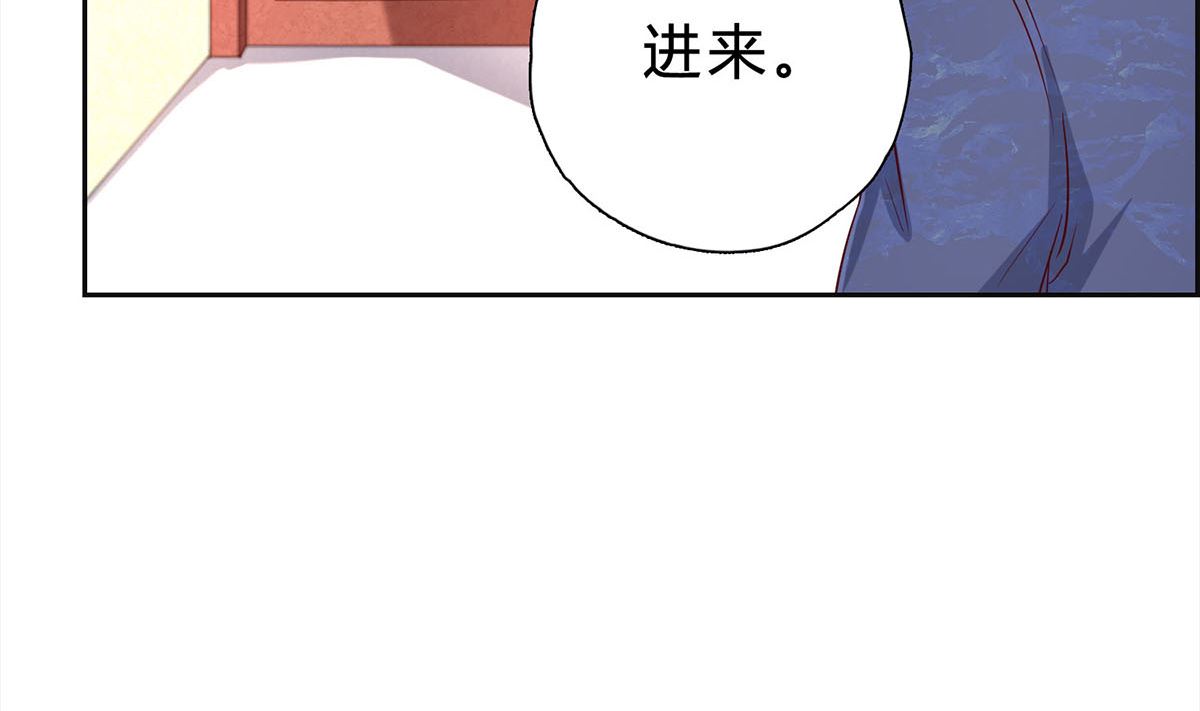 第十四回：厉浩南你这个神经病(1/2)-第15话