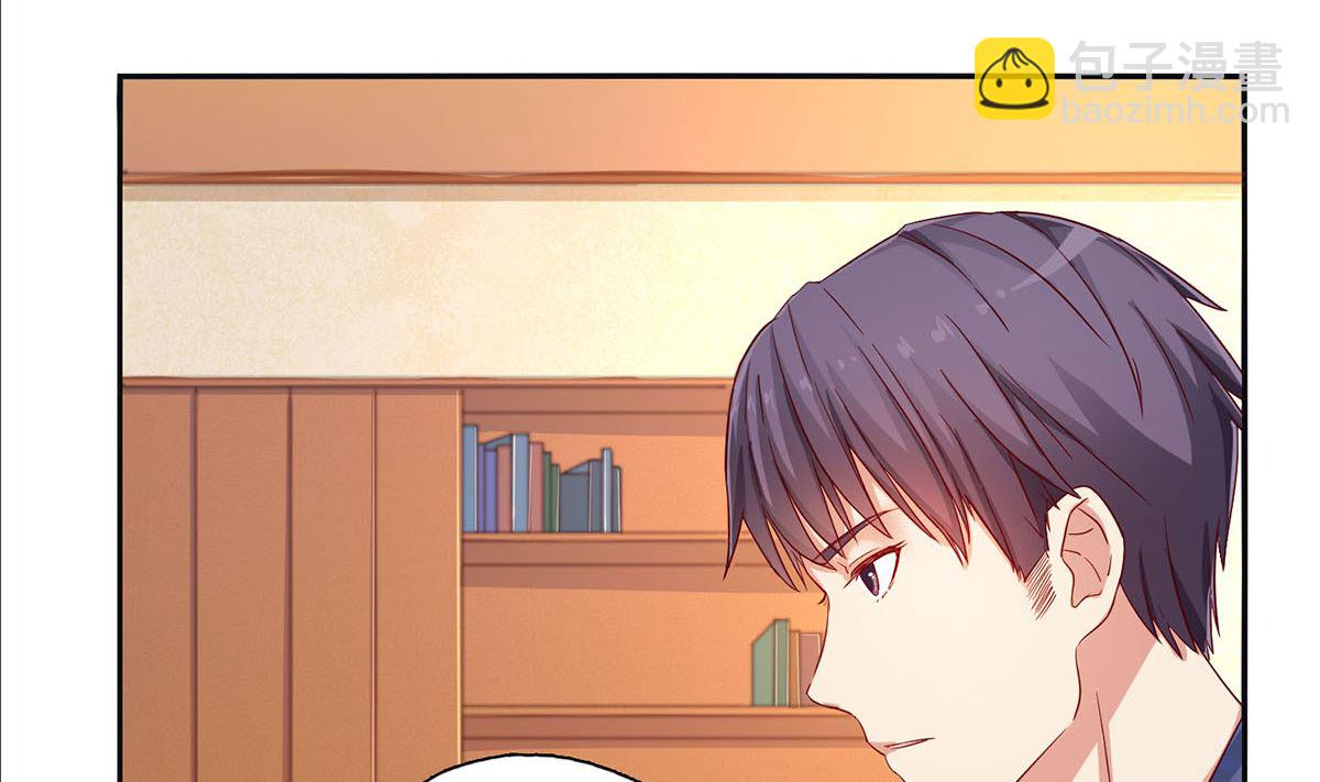 第十四回：厉浩南你这个神经病(1/2)-第15话