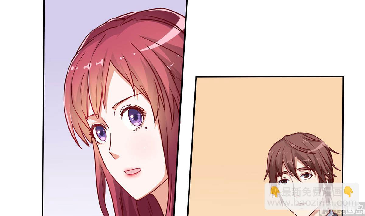 第十六回：哼 不过是个残废(1/2)-第17话