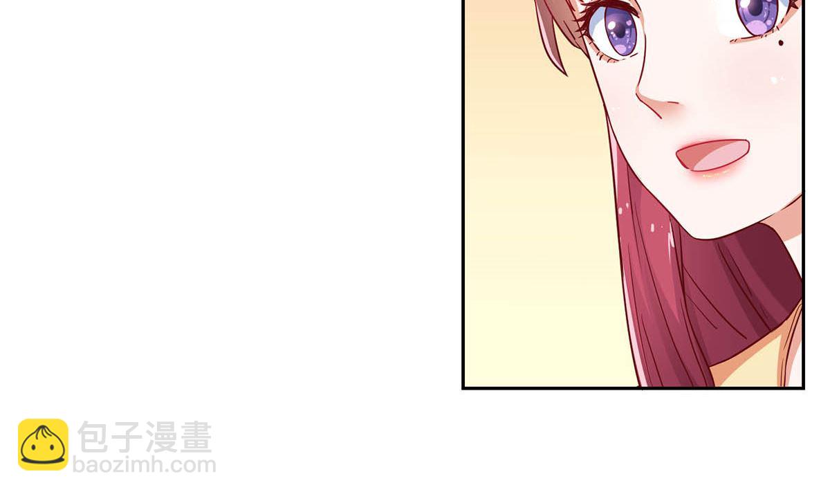 第十六回：哼 不过是个残废(1/2)-第17话