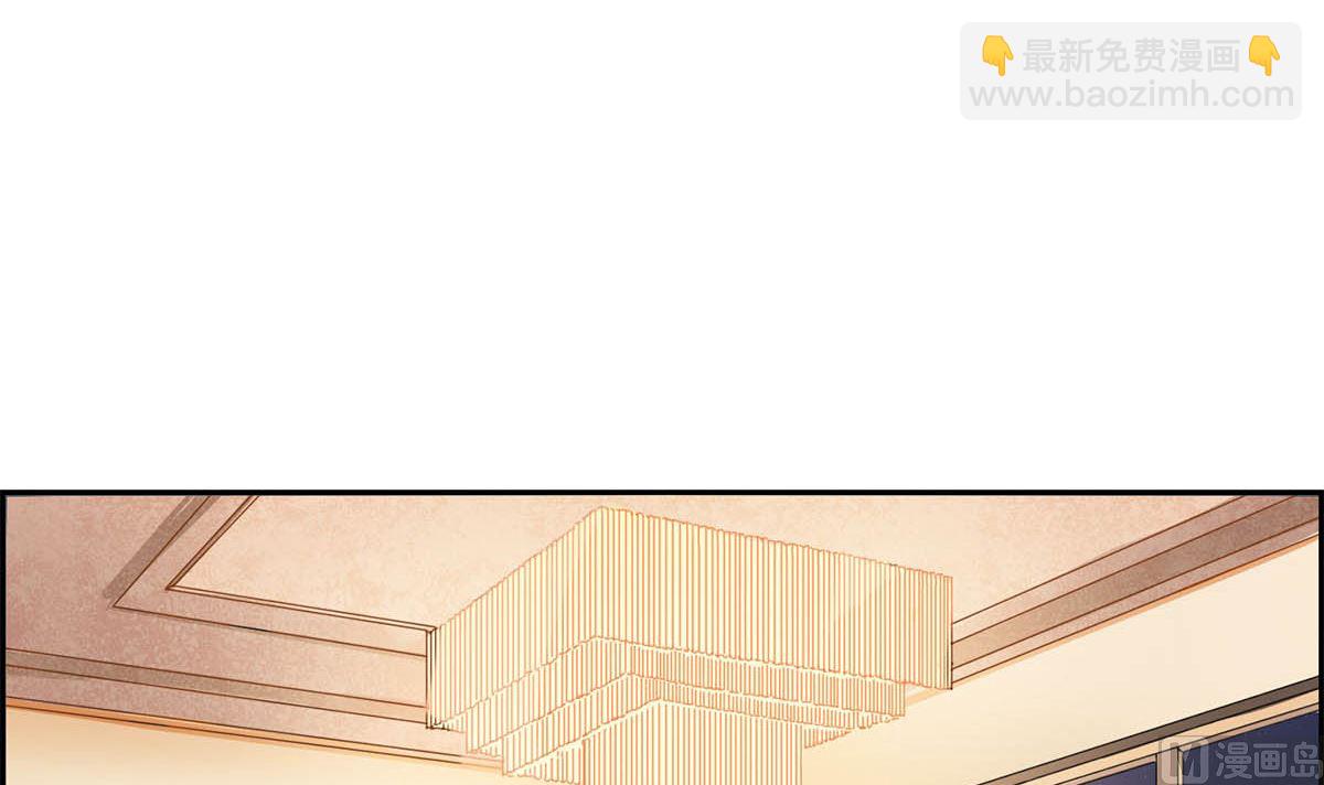 第十六回：哼 不过是个残废(1/2)-第17话