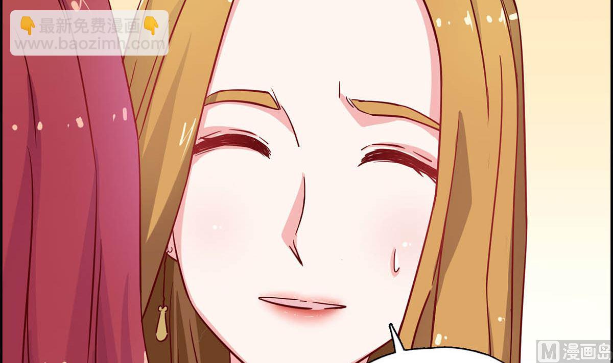 第十六回：哼 不过是个残废(1/2)-第17话