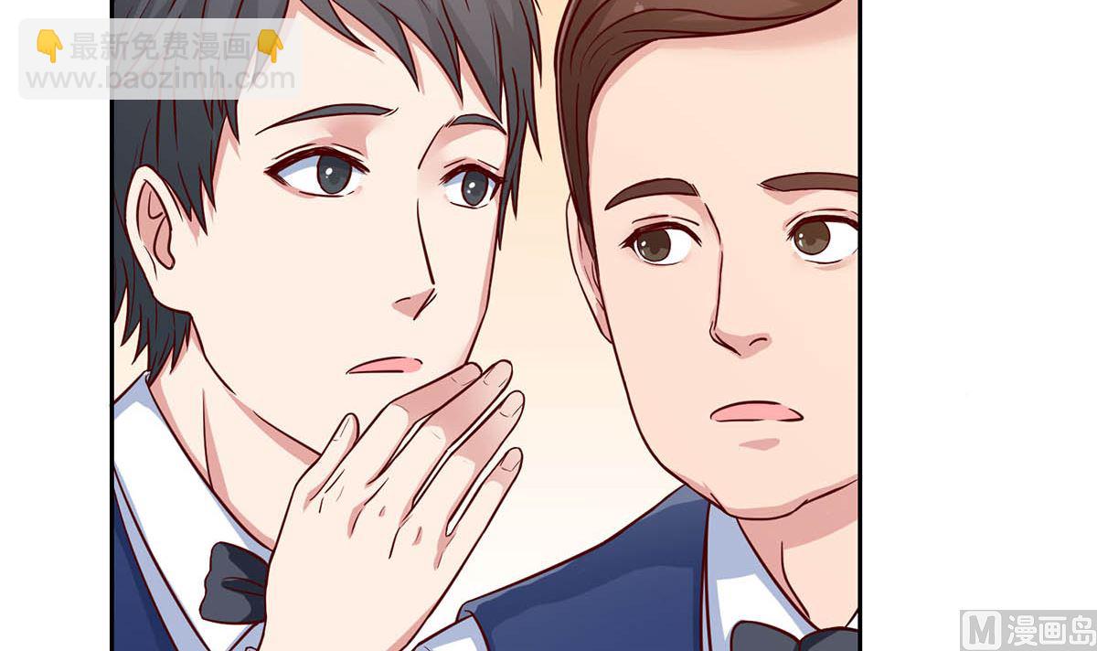 第十六回：哼 不过是个残废(1/2)-第17话