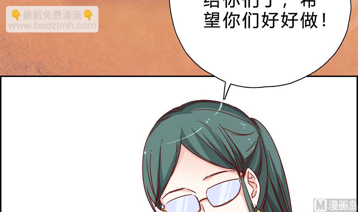 第十八回：你算个什么东西(1/2)-第19话