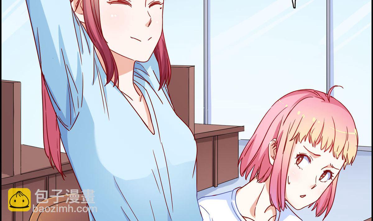 第十八回：你算个什么东西(1/2)-第19话