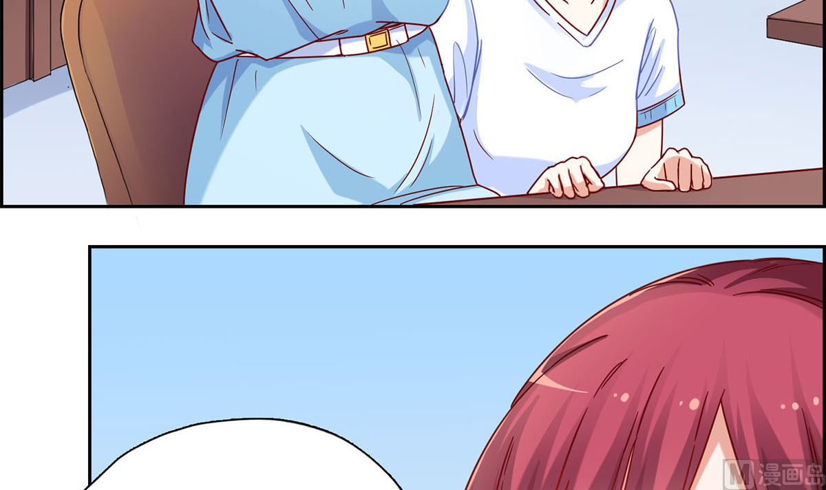 第十八回：你算个什么东西(1/2)-第19话