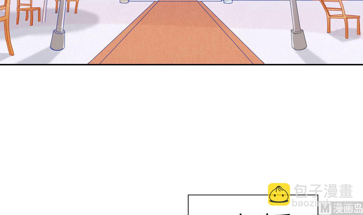 第十八回：你算个什么东西(1/2)-第19话