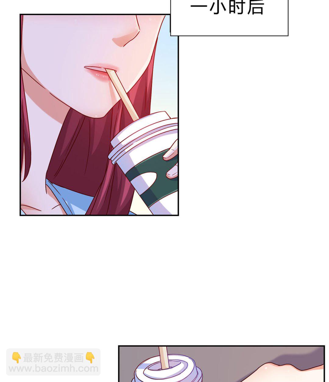 第十八回：你算个什么东西(1/2)-第19话