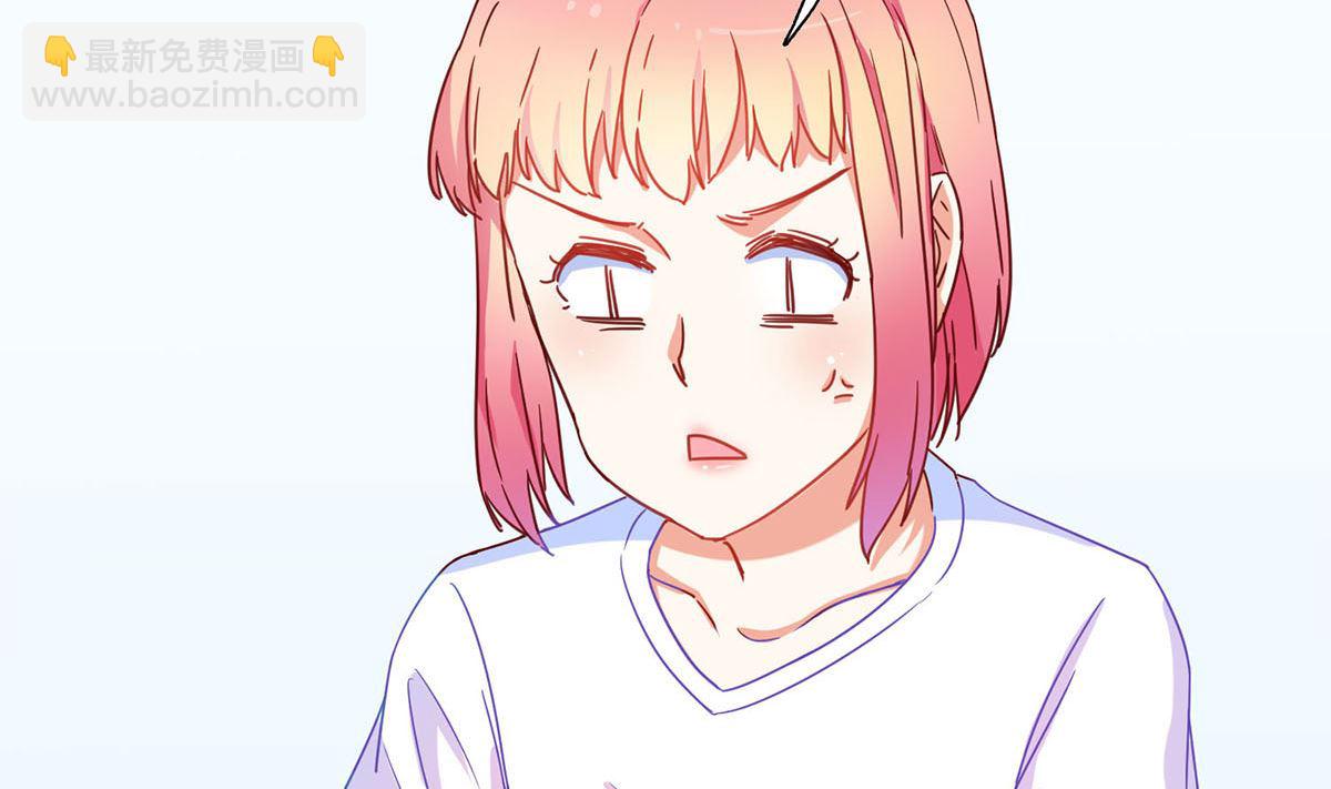 第十八回：你算个什么东西(1/2)-第19话