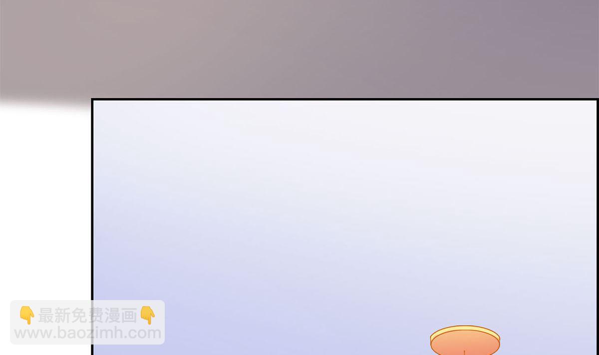 第十八回：你算个什么东西(1/2)-第19话