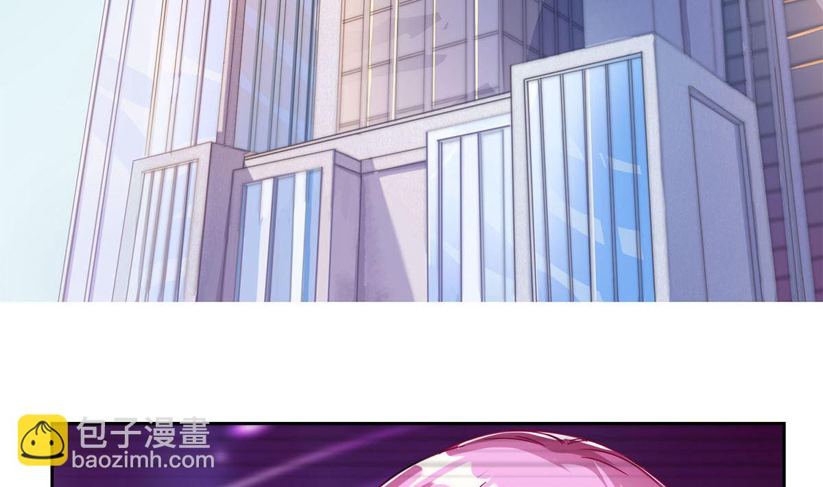 第十八回：你算个什么东西(1/2)-第19话