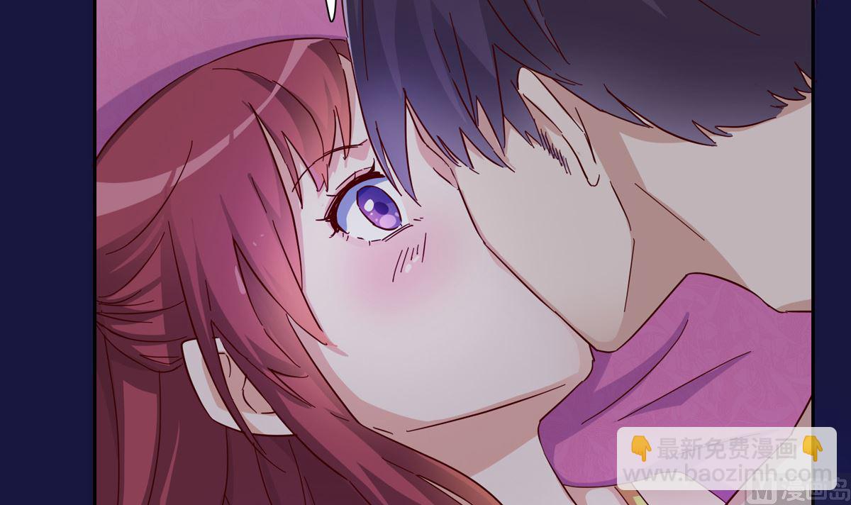 第二回：不许喊不要-第3话