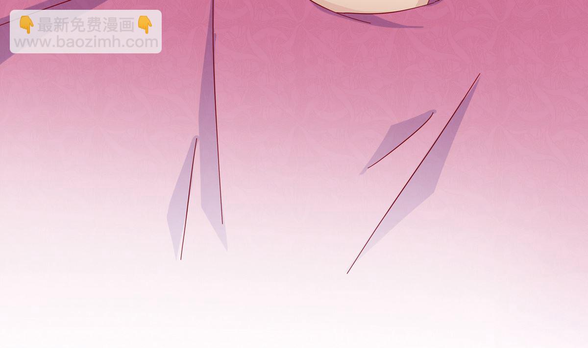 第二回：不许喊不要-第3话