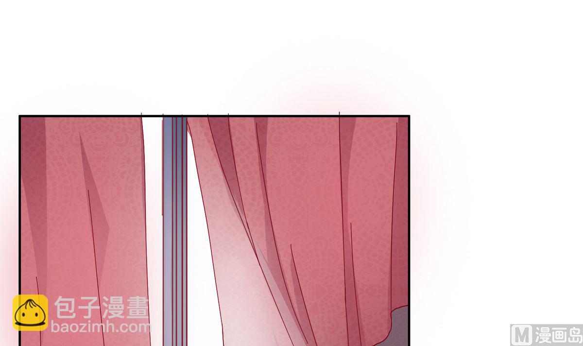 第二回：不许喊不要-第3话