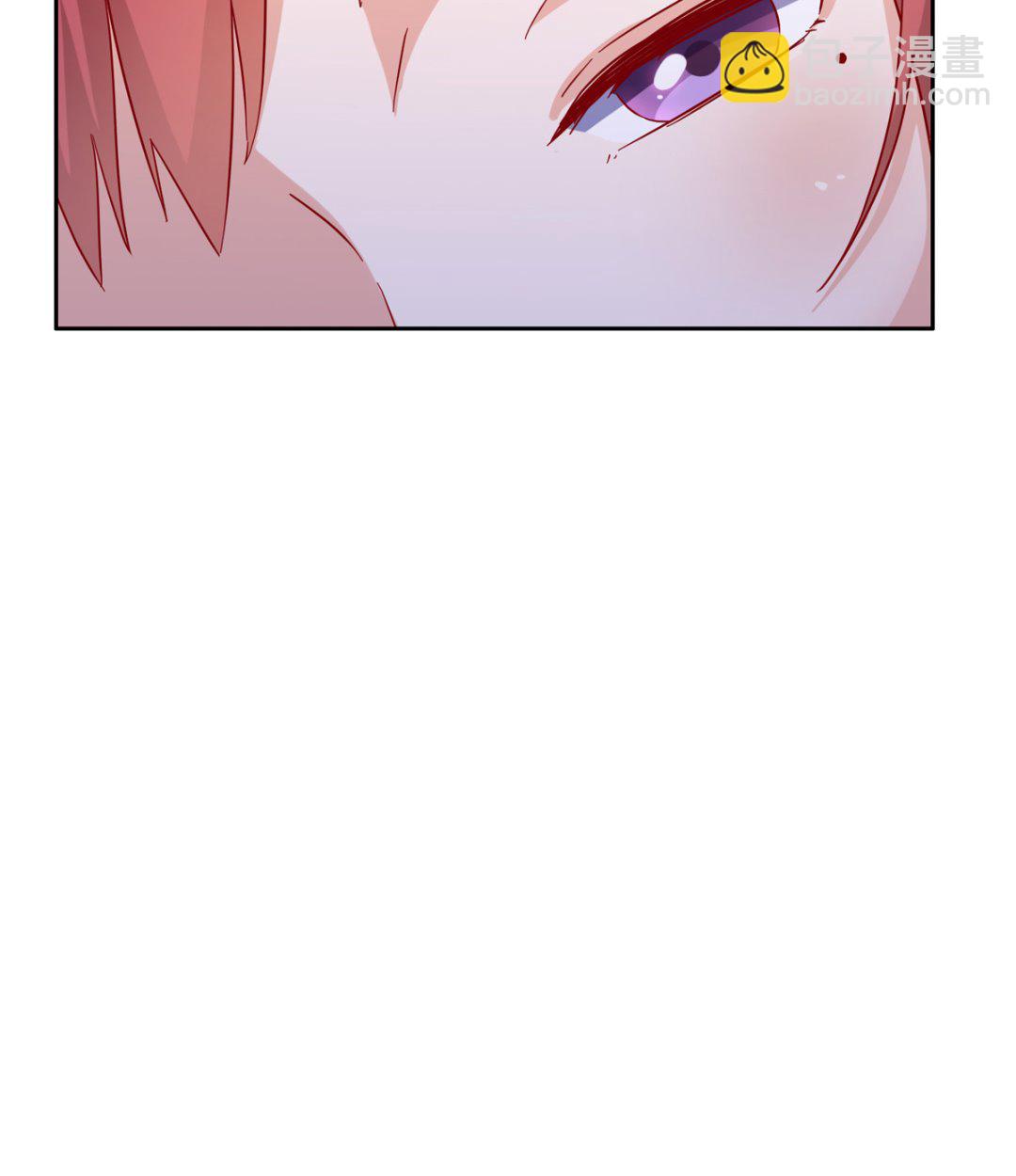 第二回：不许喊不要-第3话