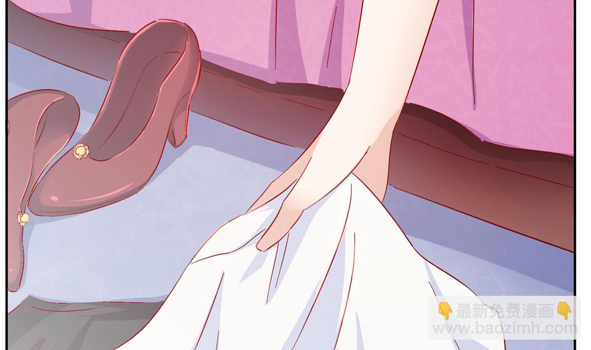 第二回：不许喊不要-第3话