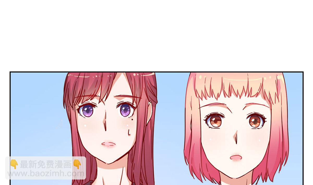 第二十回：凡事讲证据(1/2)-第21话