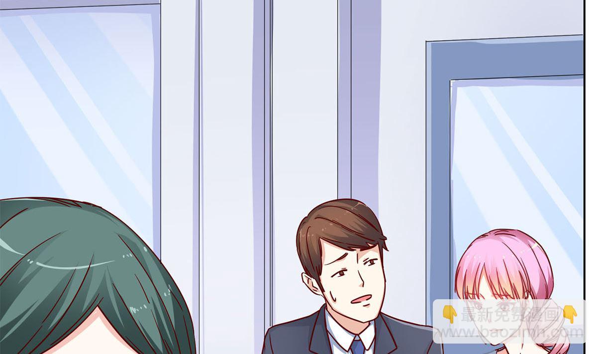 第二十回：凡事讲证据(1/2)-第21话